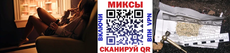 Купить  Уфа  Бутират вода 