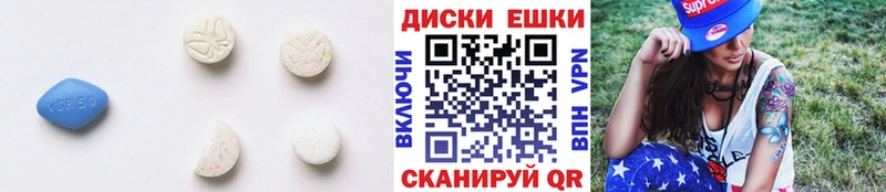 ЭКСТАЗИ Дубай  Купить  Уфа 