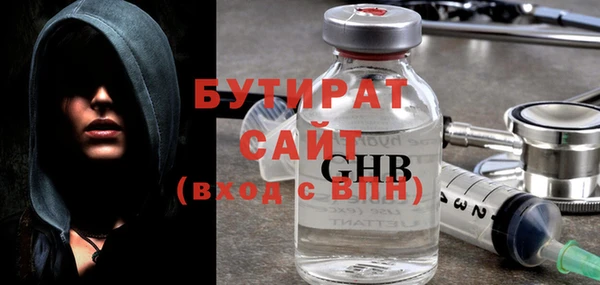 не бодяженный Ханты-Мансийск