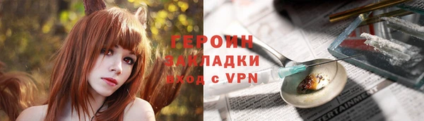 меф VHQ Фурманов