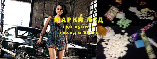 меф VHQ Фурманов