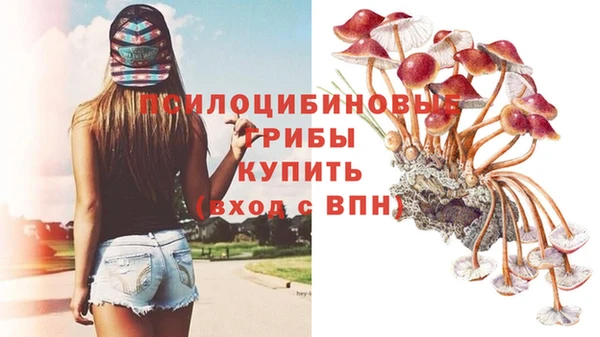 мефедрон VHQ Усинск