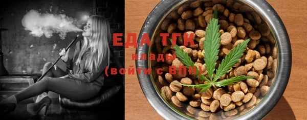 не бодяженный Ханты-Мансийск